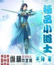 2025年全年免费精准资料2012加拿大移民新政